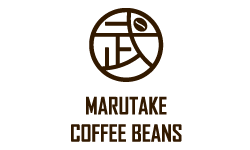 中野区野方のコーヒー豆専門店はMARUTAKE COFFEE BEANSへ。